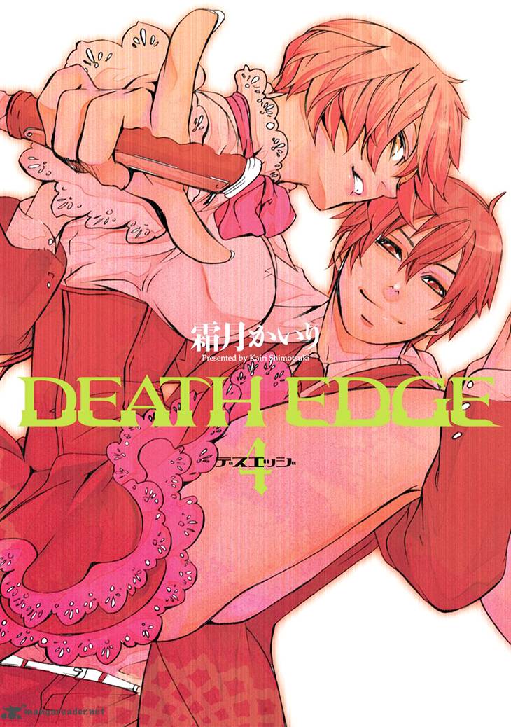 Death Edge 18 3