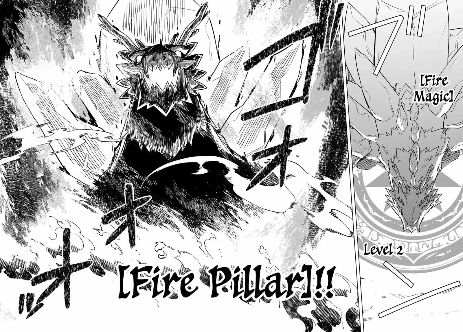 Death Game Ni Makikomareta Yamamoto San Kimama Ni Game Balance Wo Hokai Saseru 8 16