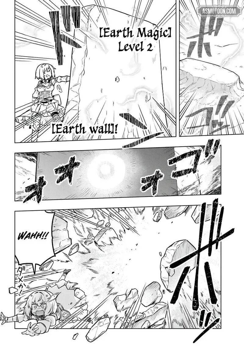 Death Game Ni Makikomareta Yamamoto San Kimama Ni Game Balance Wo Hokai Saseru 8 6