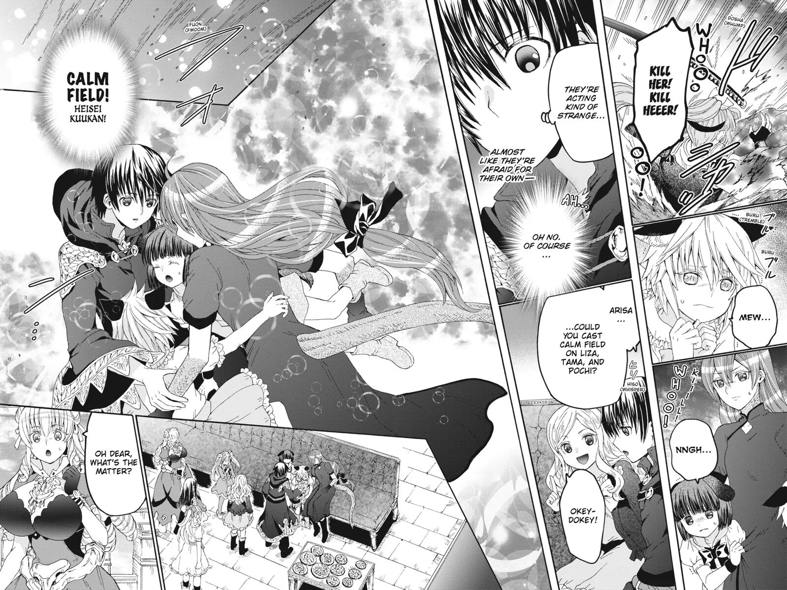 Death March Kara Hajimaru Isekai Kyousoukyoku 101 10