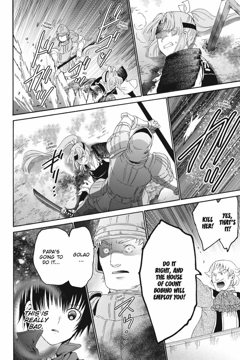 Death March Kara Hajimaru Isekai Kyousoukyoku 101 13