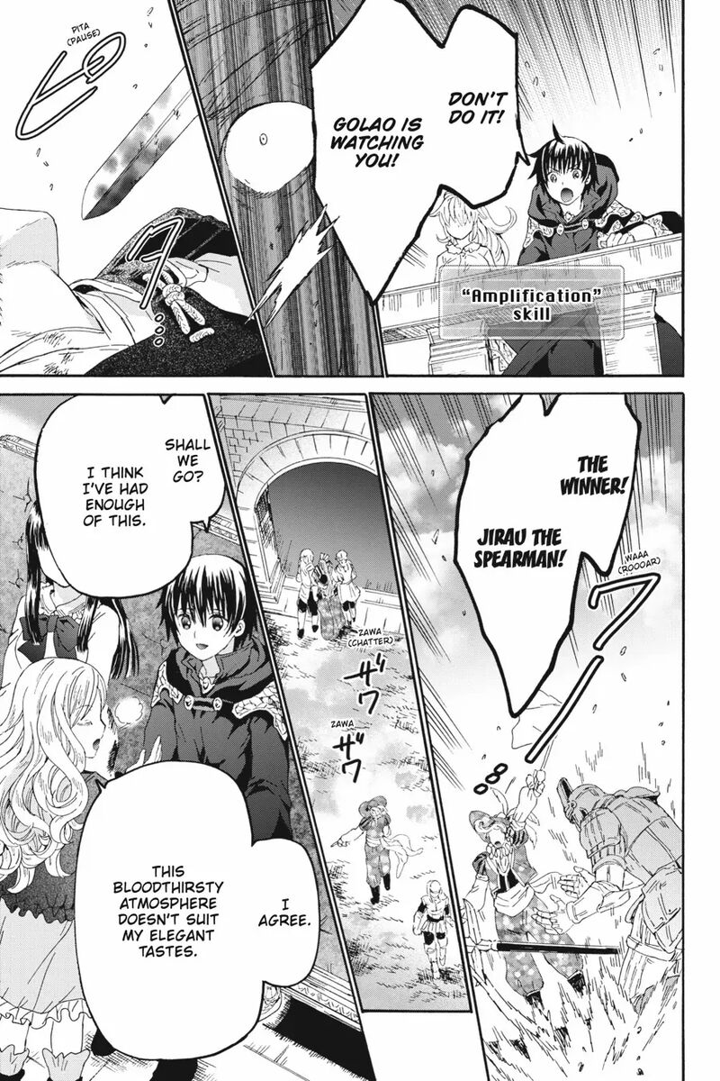 Death March Kara Hajimaru Isekai Kyousoukyoku 101 14