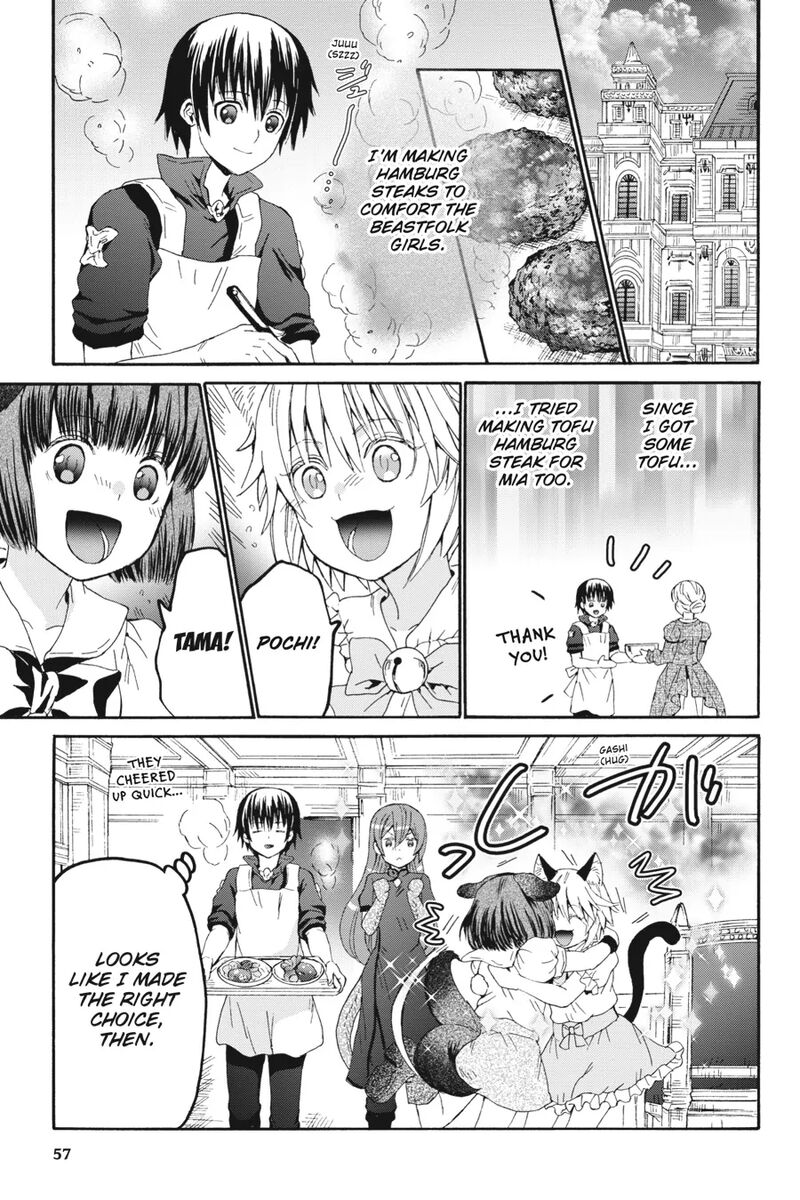 Death March Kara Hajimaru Isekai Kyousoukyoku 101 16