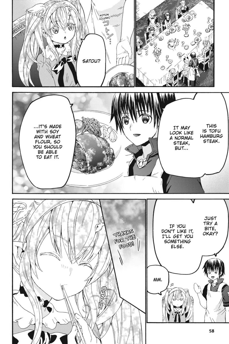 Death March Kara Hajimaru Isekai Kyousoukyoku 101 17