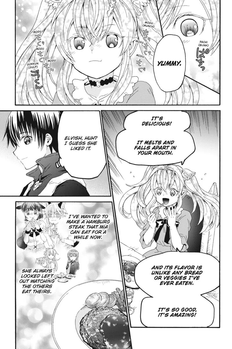 Death March Kara Hajimaru Isekai Kyousoukyoku 101 18