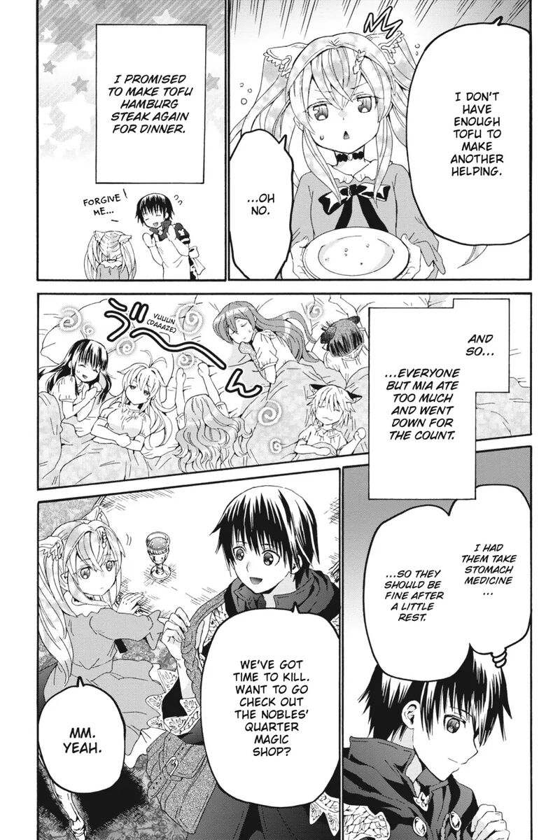 Death March Kara Hajimaru Isekai Kyousoukyoku 101 20