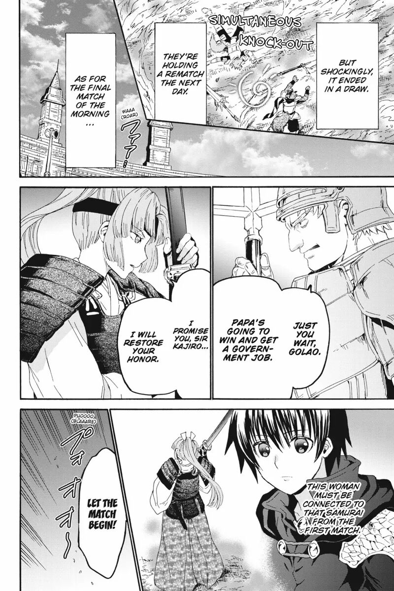 Death March Kara Hajimaru Isekai Kyousoukyoku 101 8