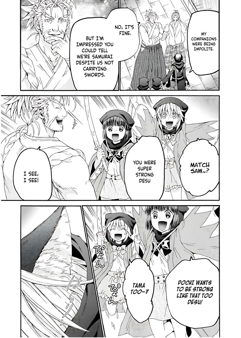 Death March Kara Hajimaru Isekai Kyousoukyoku 107 12