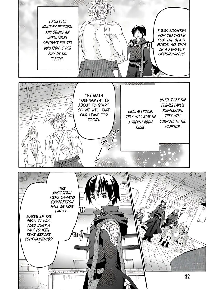 Death March Kara Hajimaru Isekai Kyousoukyoku 107 15