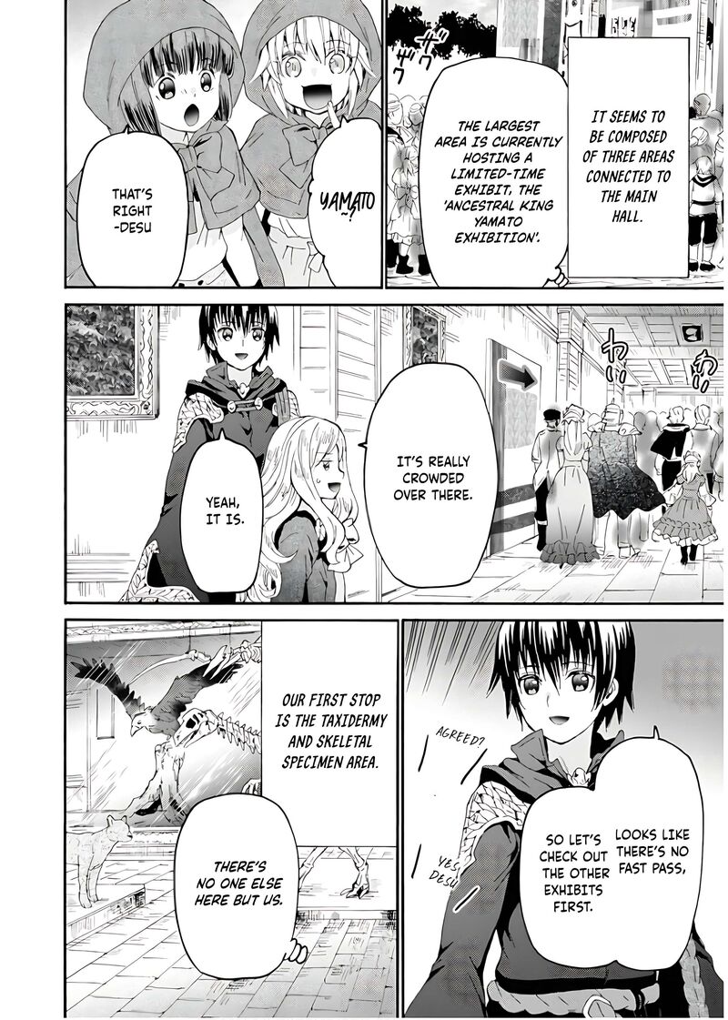 Death March Kara Hajimaru Isekai Kyousoukyoku 107 3