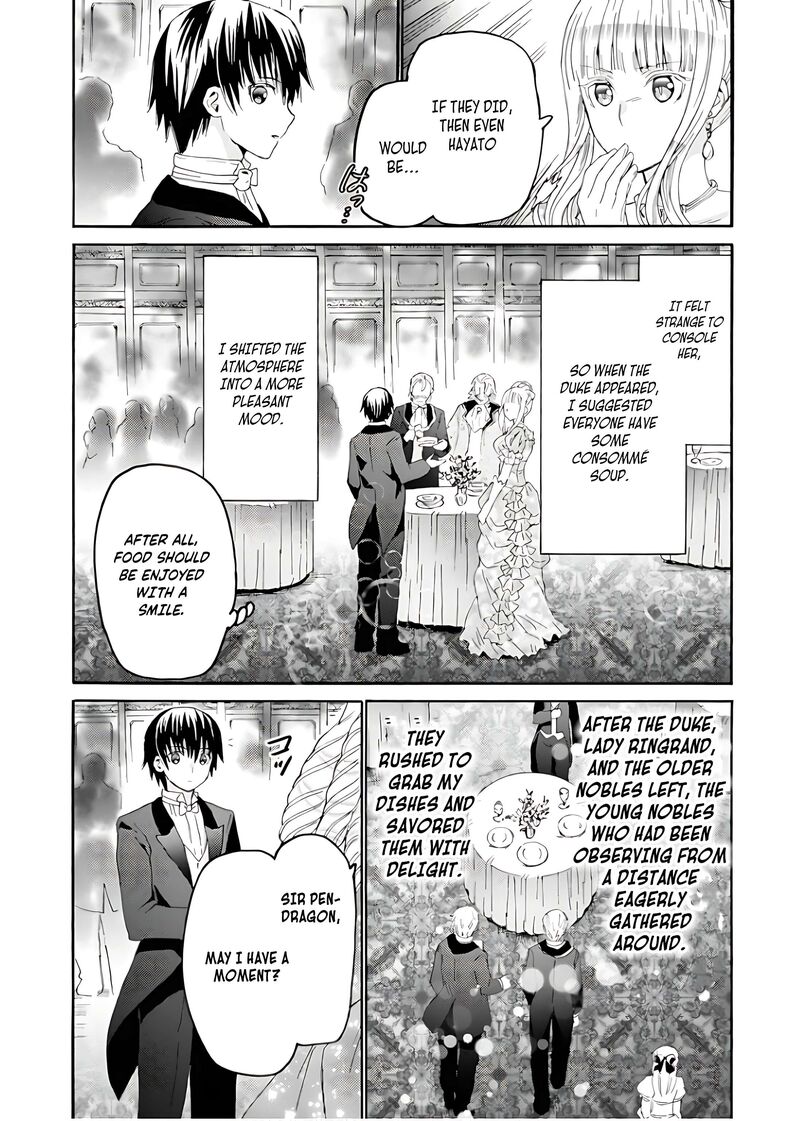 Death March Kara Hajimaru Isekai Kyousoukyoku 109 25