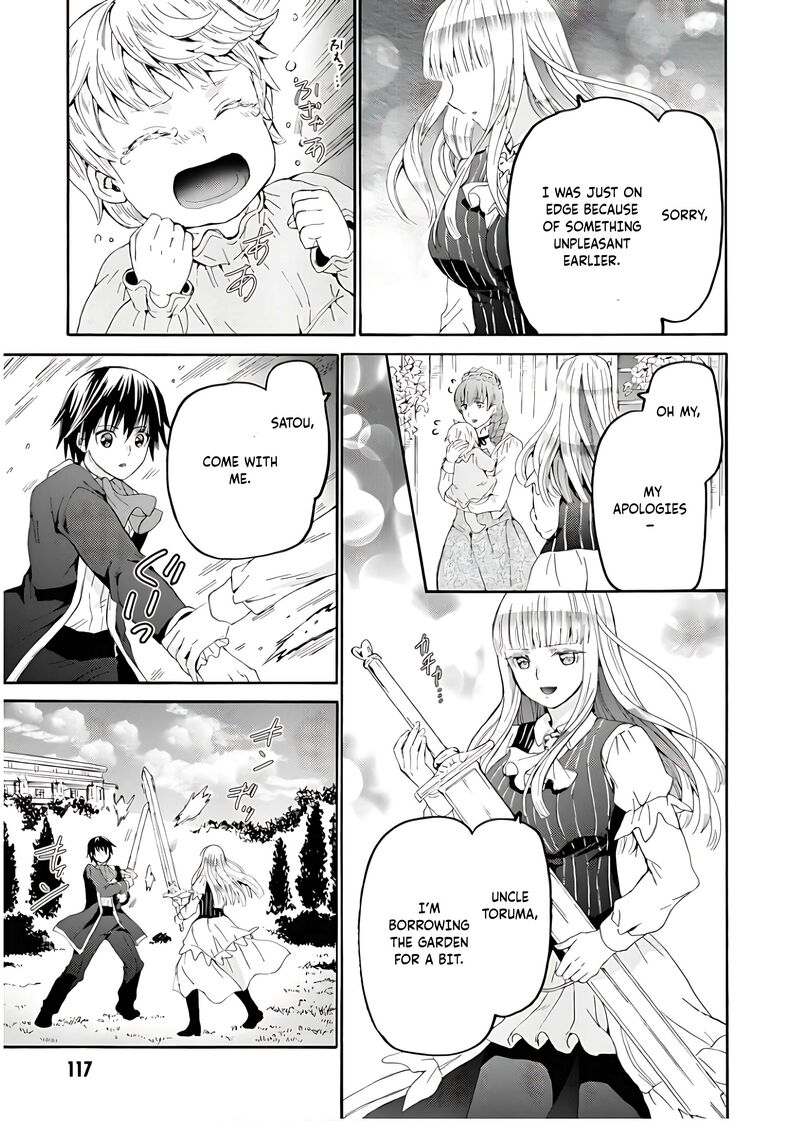 Death March Kara Hajimaru Isekai Kyousoukyoku 111 12