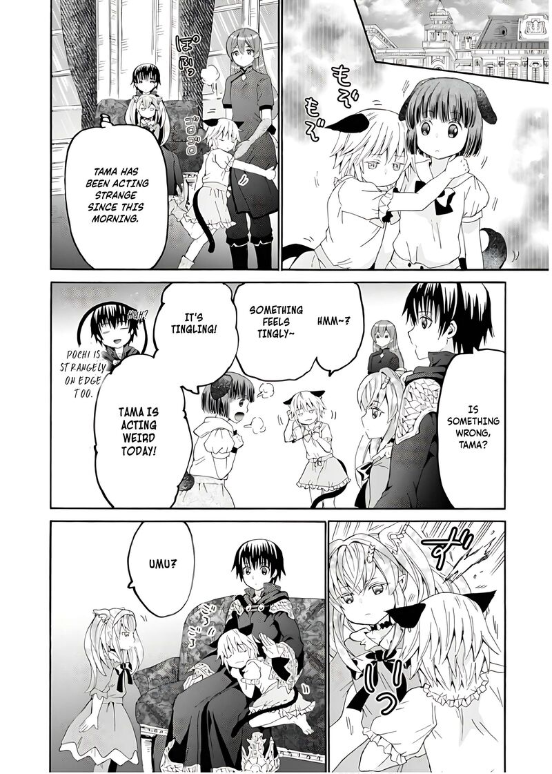 Death March Kara Hajimaru Isekai Kyousoukyoku 111 15