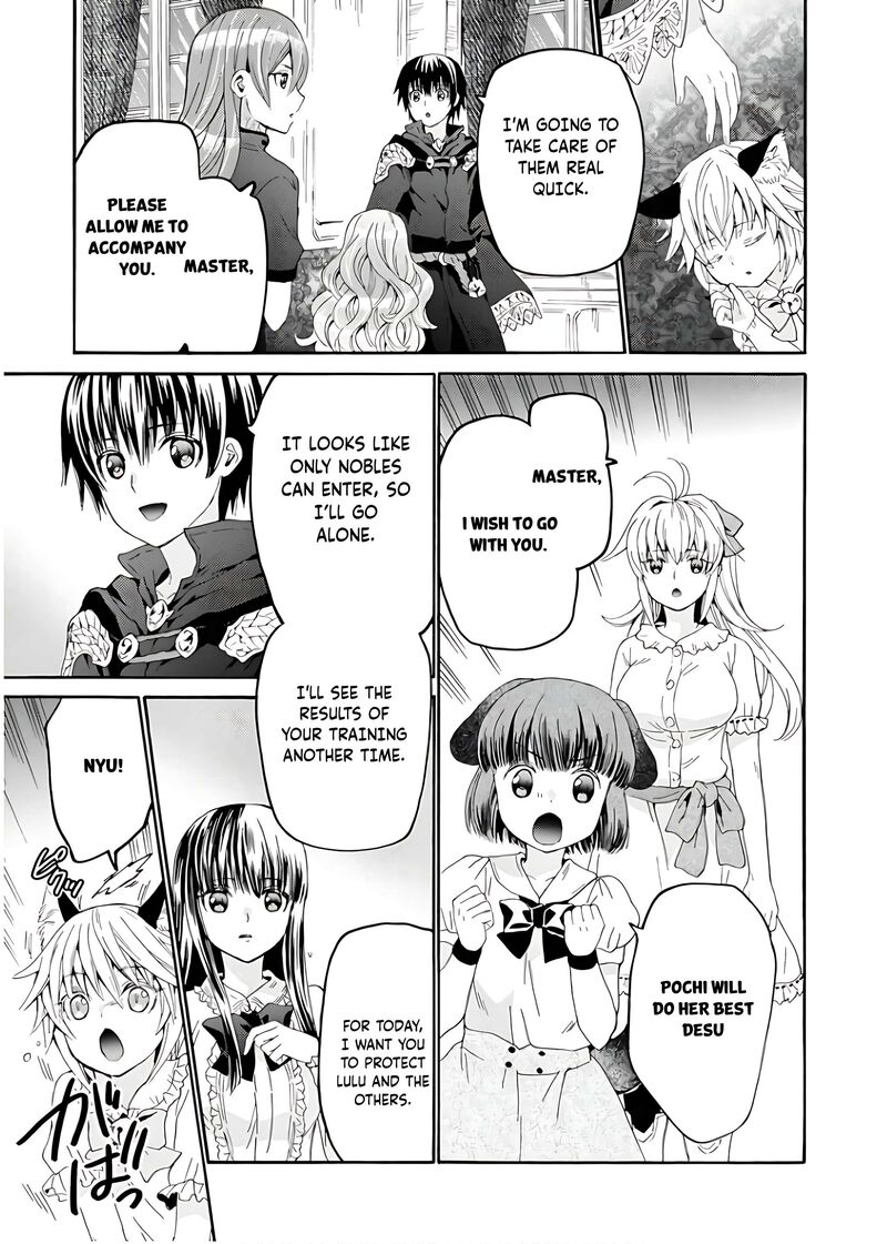 Death March Kara Hajimaru Isekai Kyousoukyoku 111 18