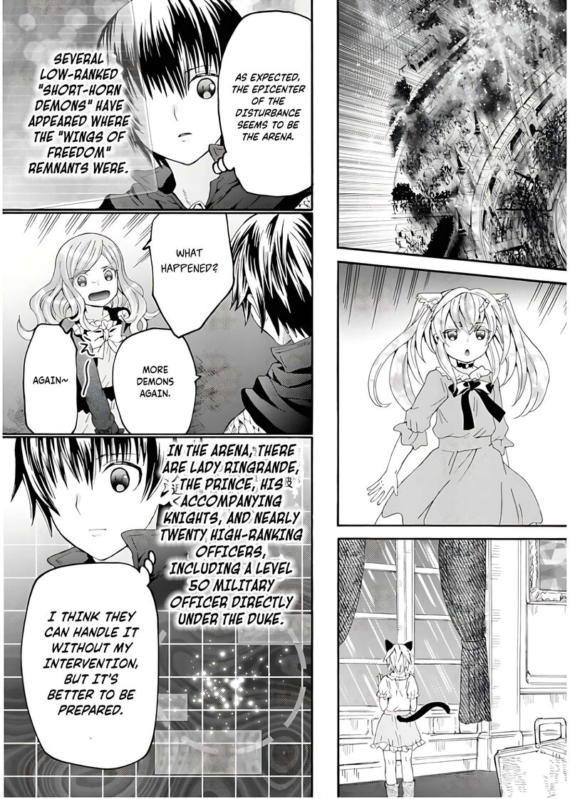 Death March Kara Hajimaru Isekai Kyousoukyoku 111 20