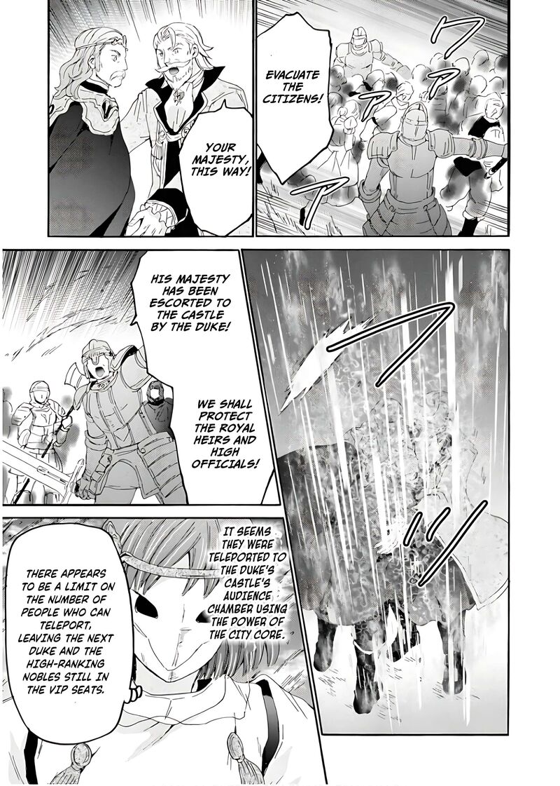 Death March Kara Hajimaru Isekai Kyousoukyoku 111 26