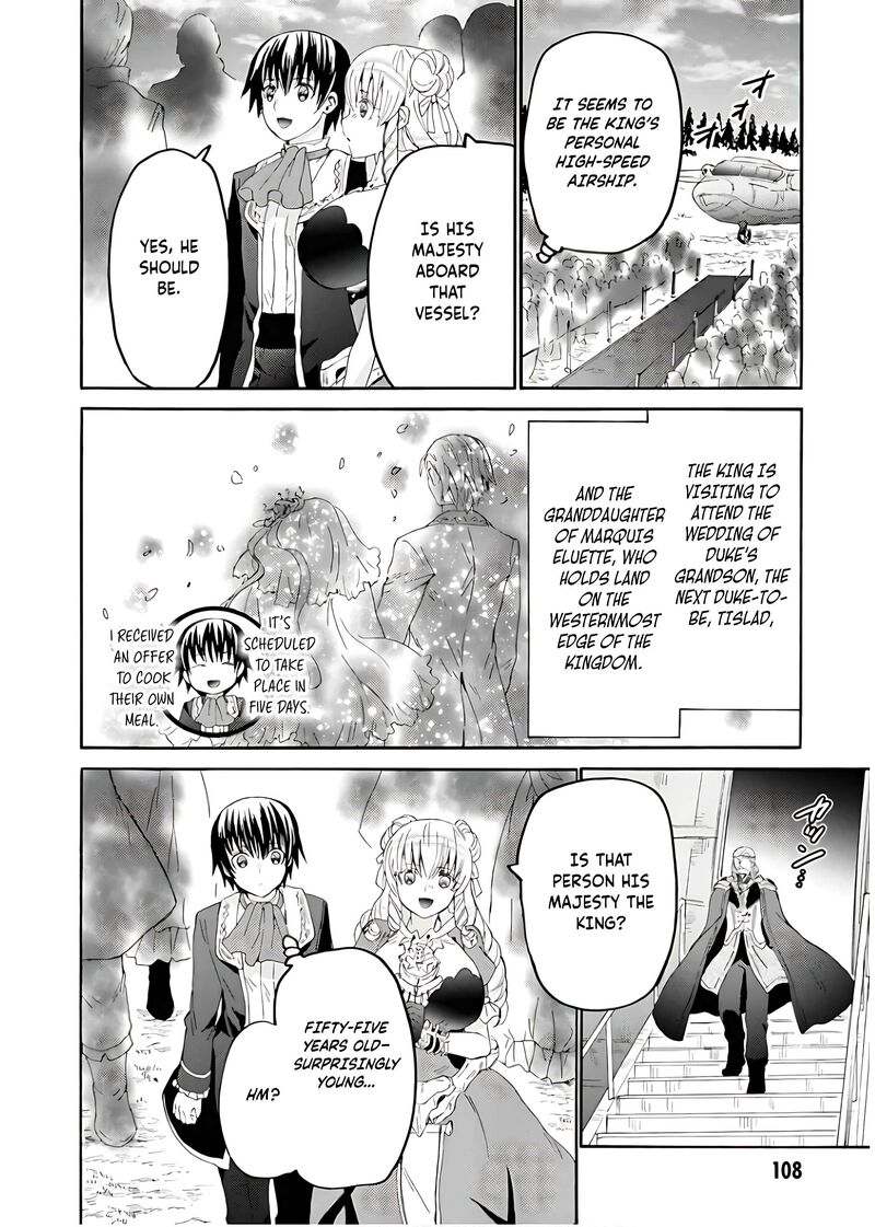 Death March Kara Hajimaru Isekai Kyousoukyoku 111 3