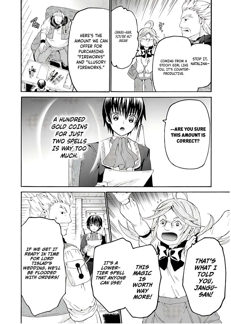 Death March Kara Hajimaru Isekai Kyousoukyoku 111 7