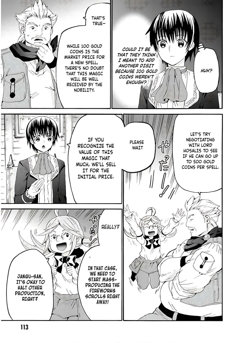 Death March Kara Hajimaru Isekai Kyousoukyoku 111 8