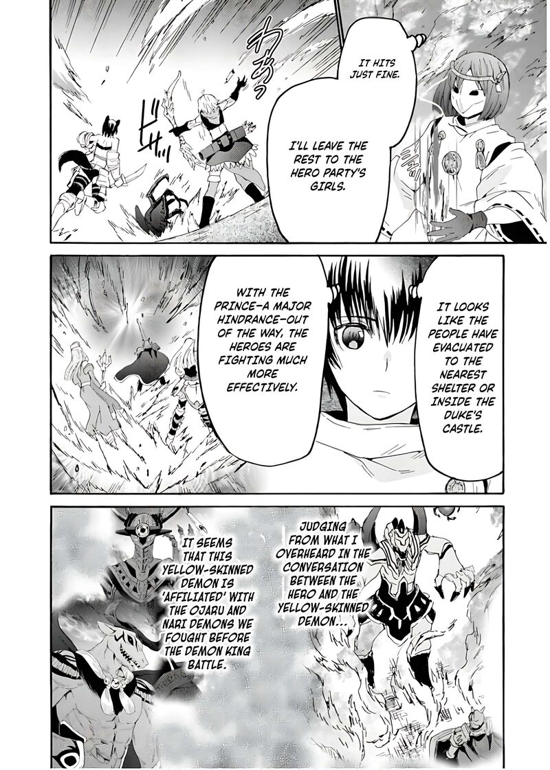 Death March Kara Hajimaru Isekai Kyousoukyoku 112 18