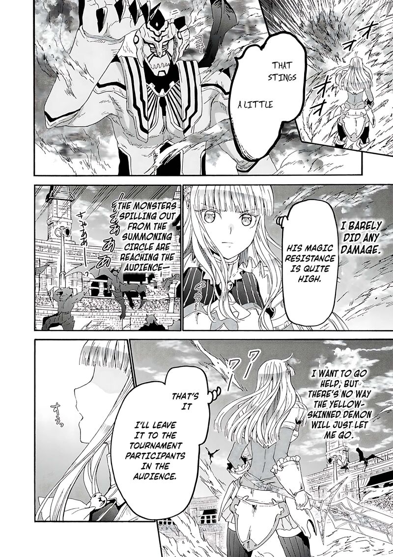 Death March Kara Hajimaru Isekai Kyousoukyoku 114 6
