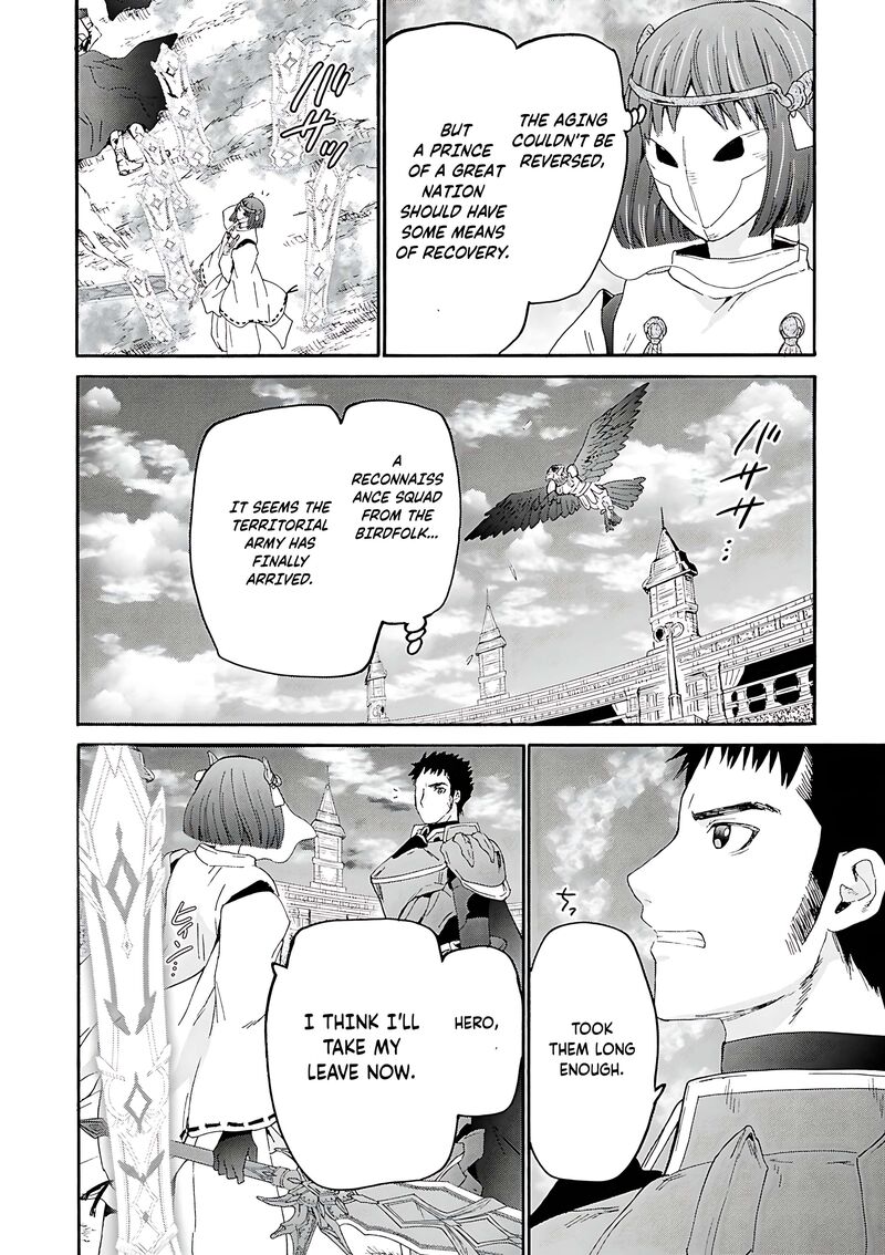 Death March Kara Hajimaru Isekai Kyousoukyoku 117 14