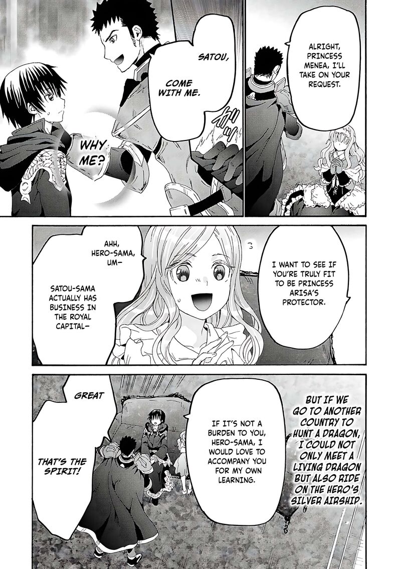 Death March Kara Hajimaru Isekai Kyousoukyoku 119 10