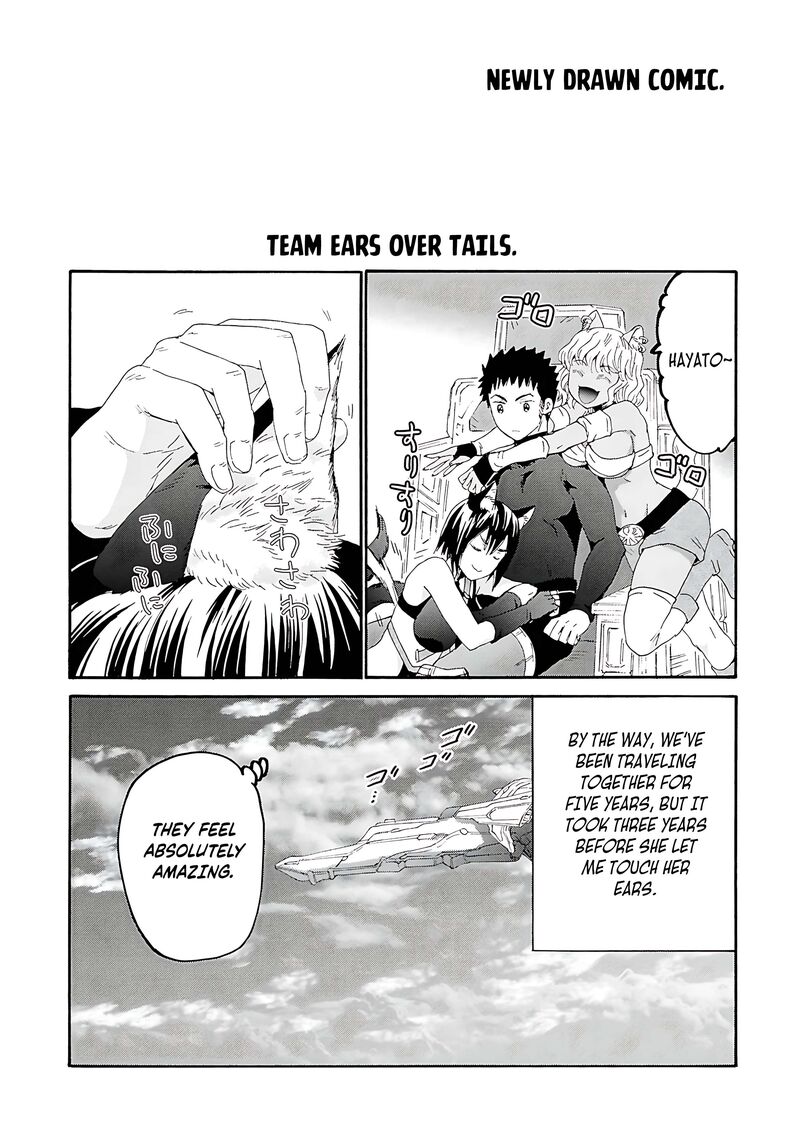 Death March Kara Hajimaru Isekai Kyousoukyoku 119e 3