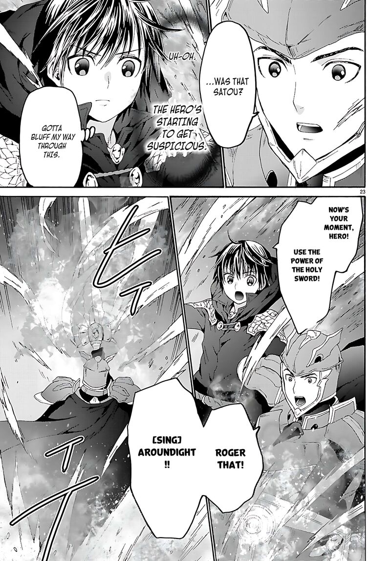 Death March Kara Hajimaru Isekai Kyousoukyoku 120 15