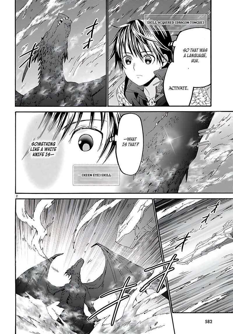 Death March Kara Hajimaru Isekai Kyousoukyoku 121 3