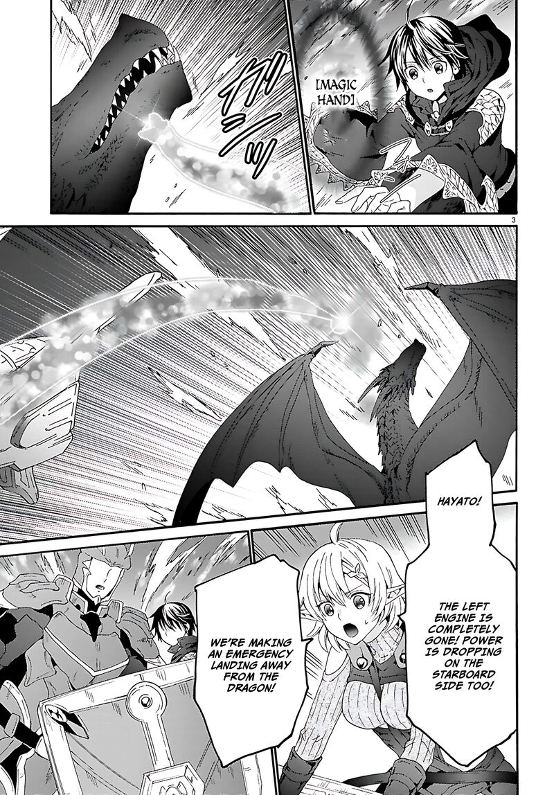 Death March Kara Hajimaru Isekai Kyousoukyoku 121 4