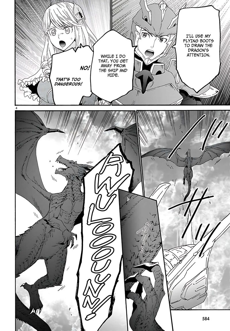 Death March Kara Hajimaru Isekai Kyousoukyoku 121 5
