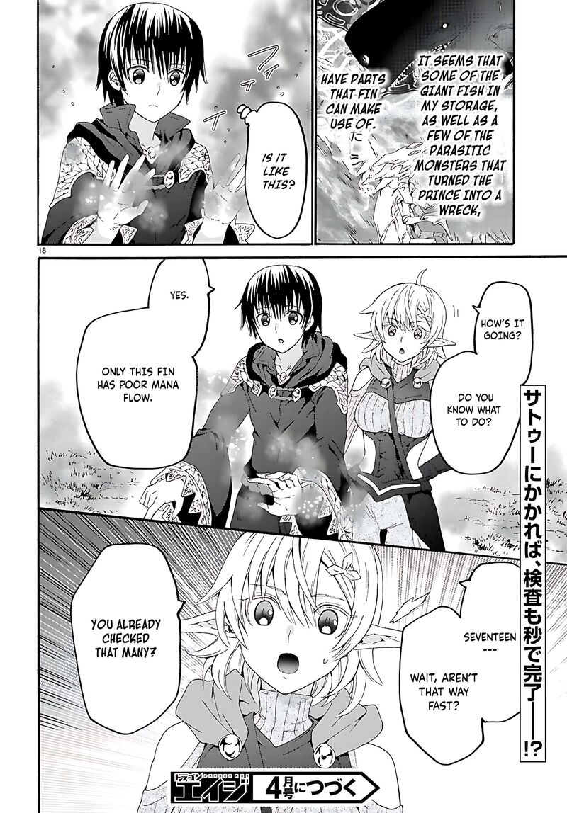 Death March Kara Hajimaru Isekai Kyousoukyoku 122 19