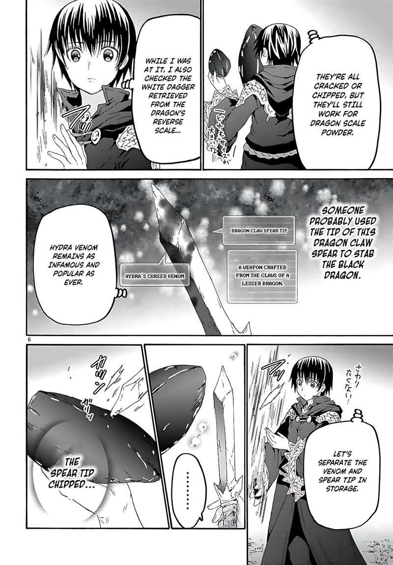Death March Kara Hajimaru Isekai Kyousoukyoku 122 7