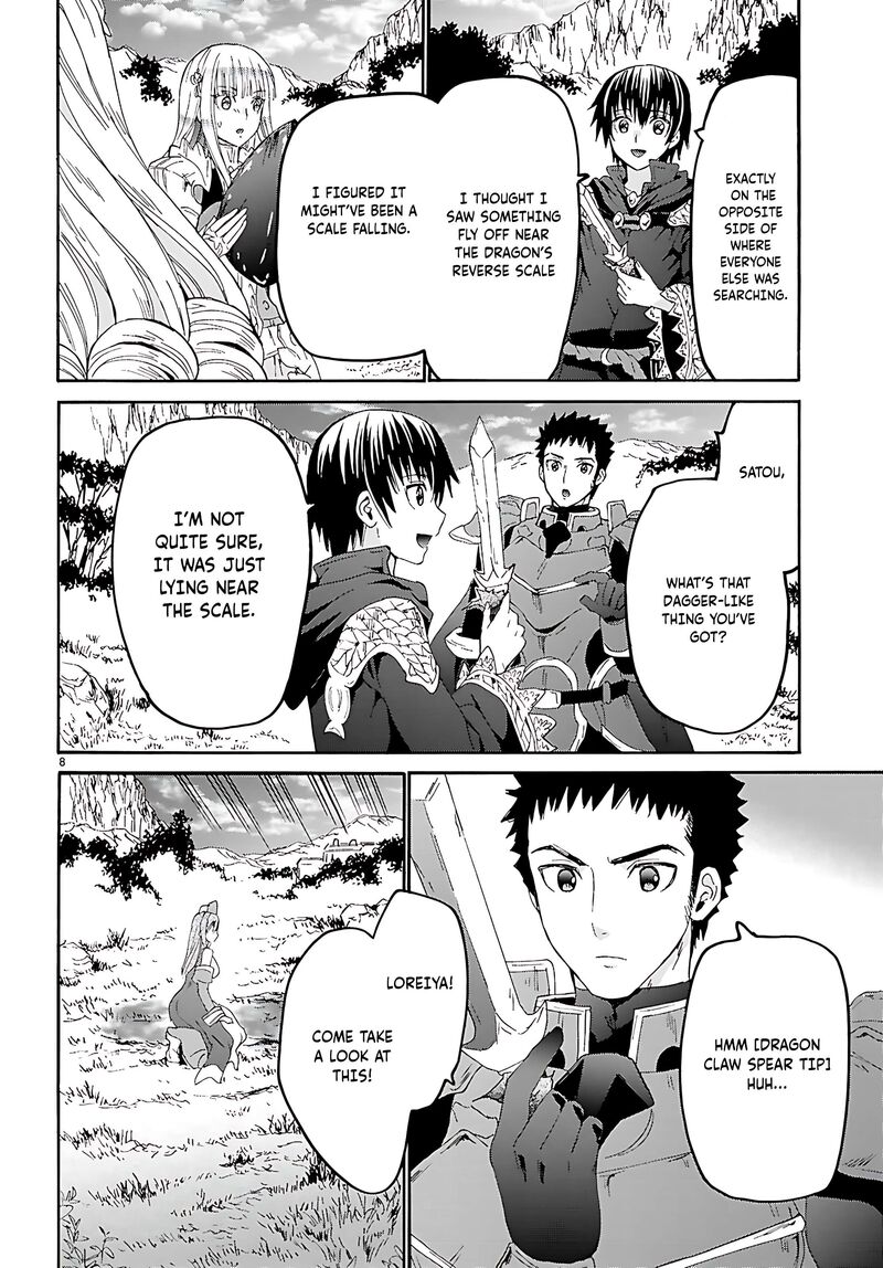 Death March Kara Hajimaru Isekai Kyousoukyoku 122 9