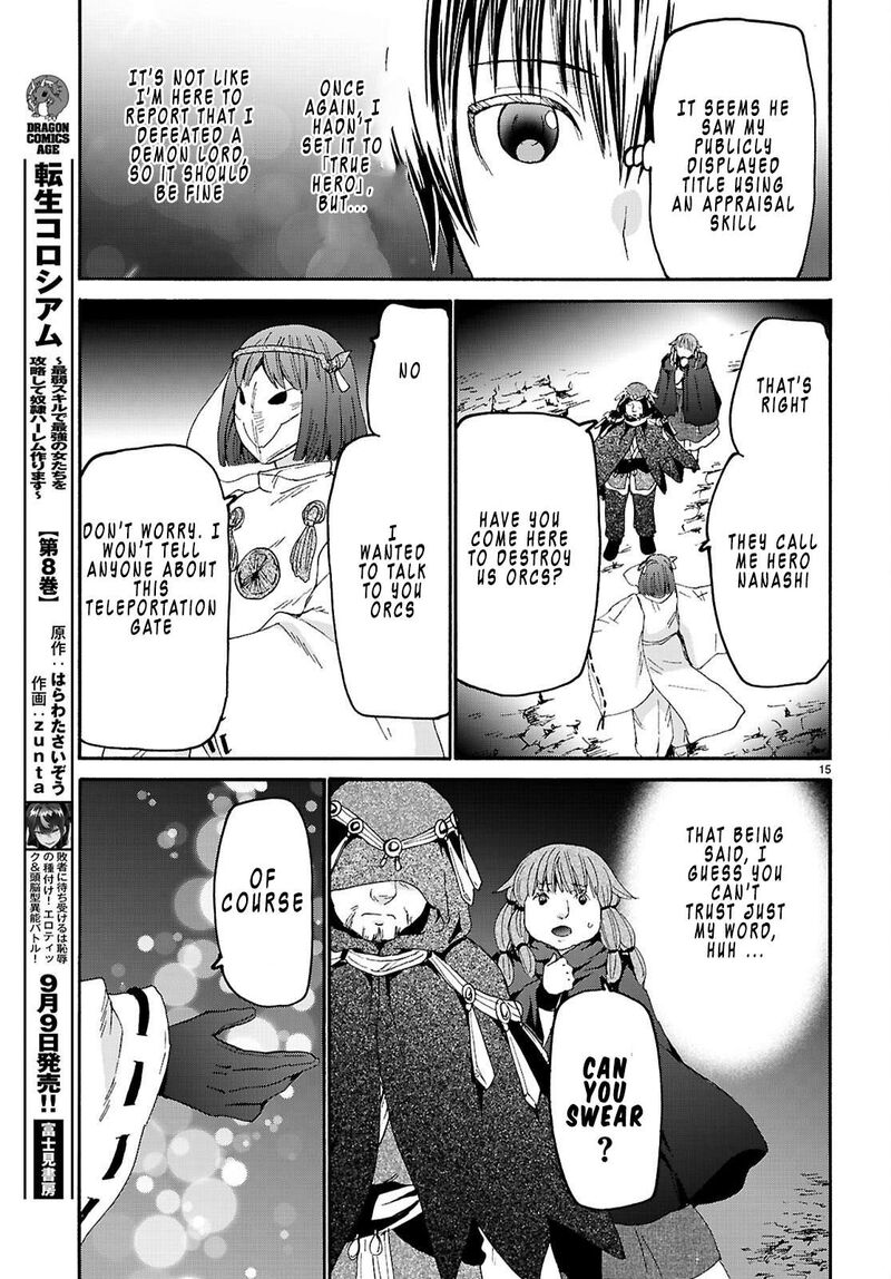 Death March Kara Hajimaru Isekai Kyousoukyoku 138 15