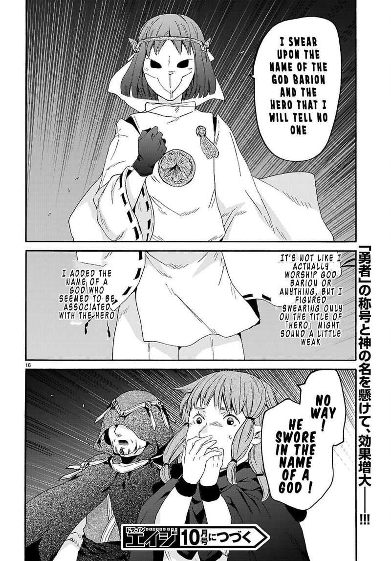 Death March Kara Hajimaru Isekai Kyousoukyoku 138 16