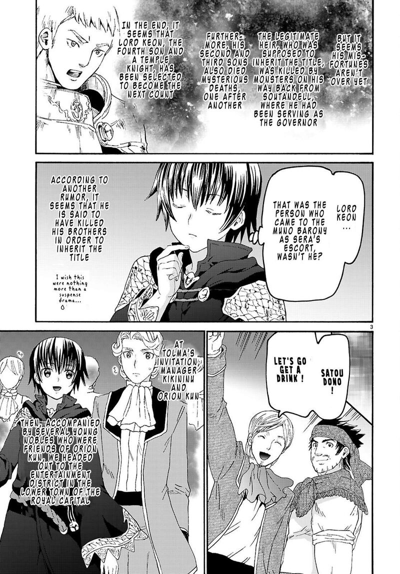 Death March Kara Hajimaru Isekai Kyousoukyoku 138 3
