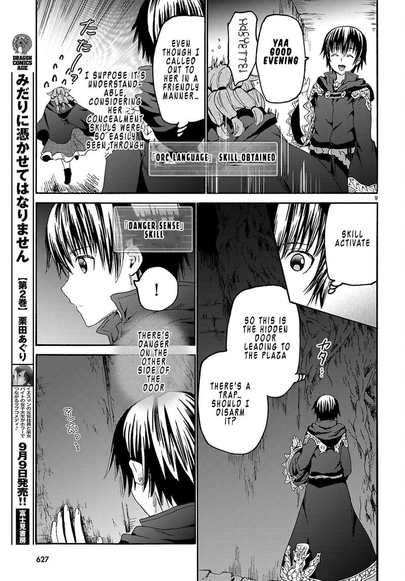 Death March Kara Hajimaru Isekai Kyousoukyoku 138 9