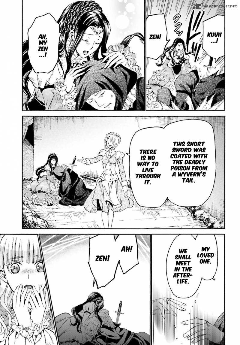 Death March Kara Hajimaru Isekai Kyousoukyoku 17 7