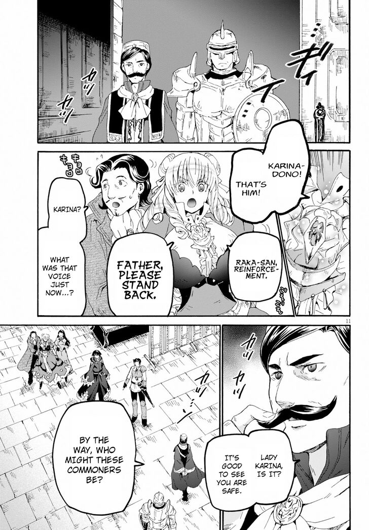 Death March Kara Hajimaru Isekai Kyousoukyoku 58 11