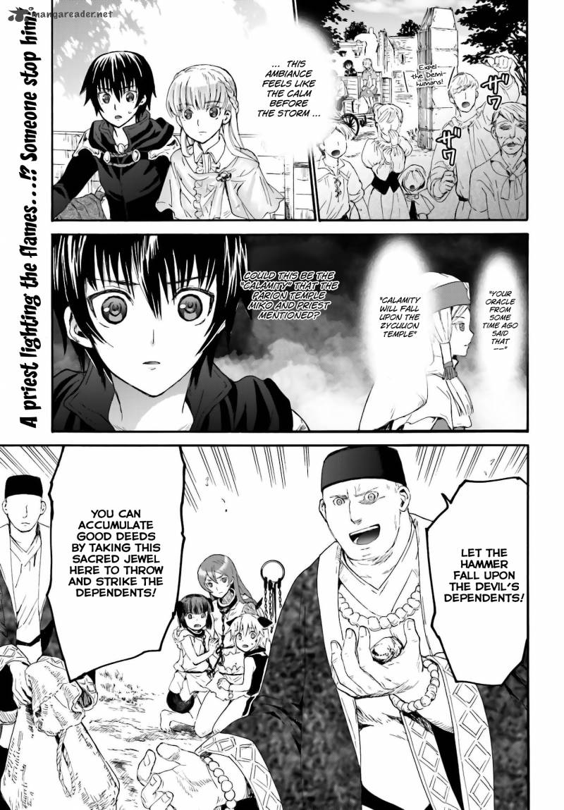 Death March Kara Hajimaru Isekai Kyousoukyoku 6 1