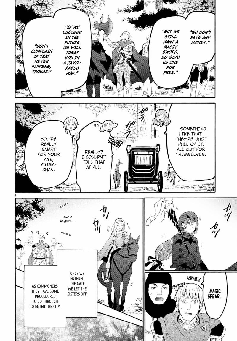 Death March Kara Hajimaru Isekai Kyousoukyoku 80 5