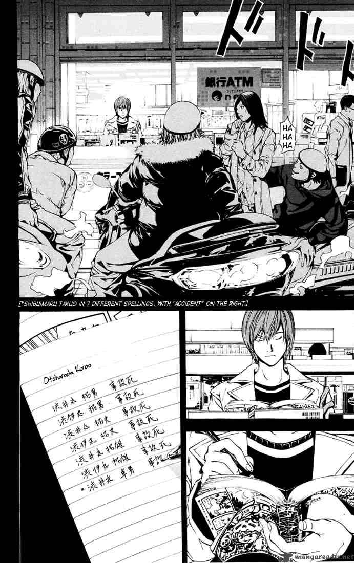 Death Note 1 36