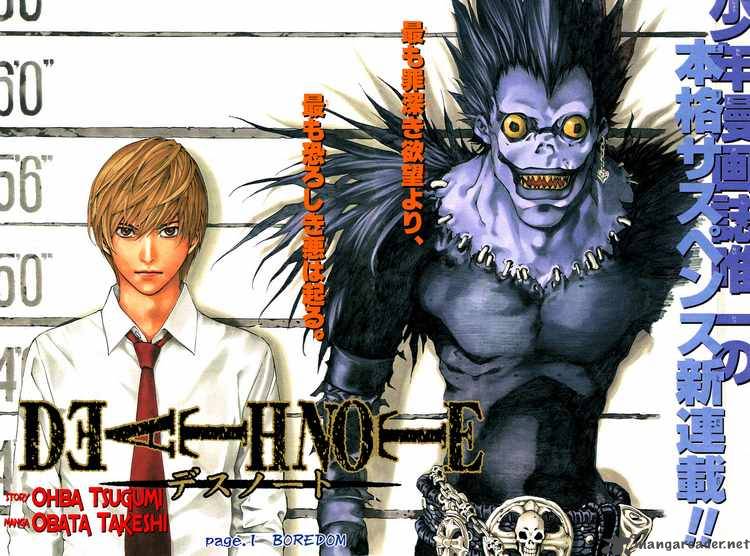 Death Note 1 5