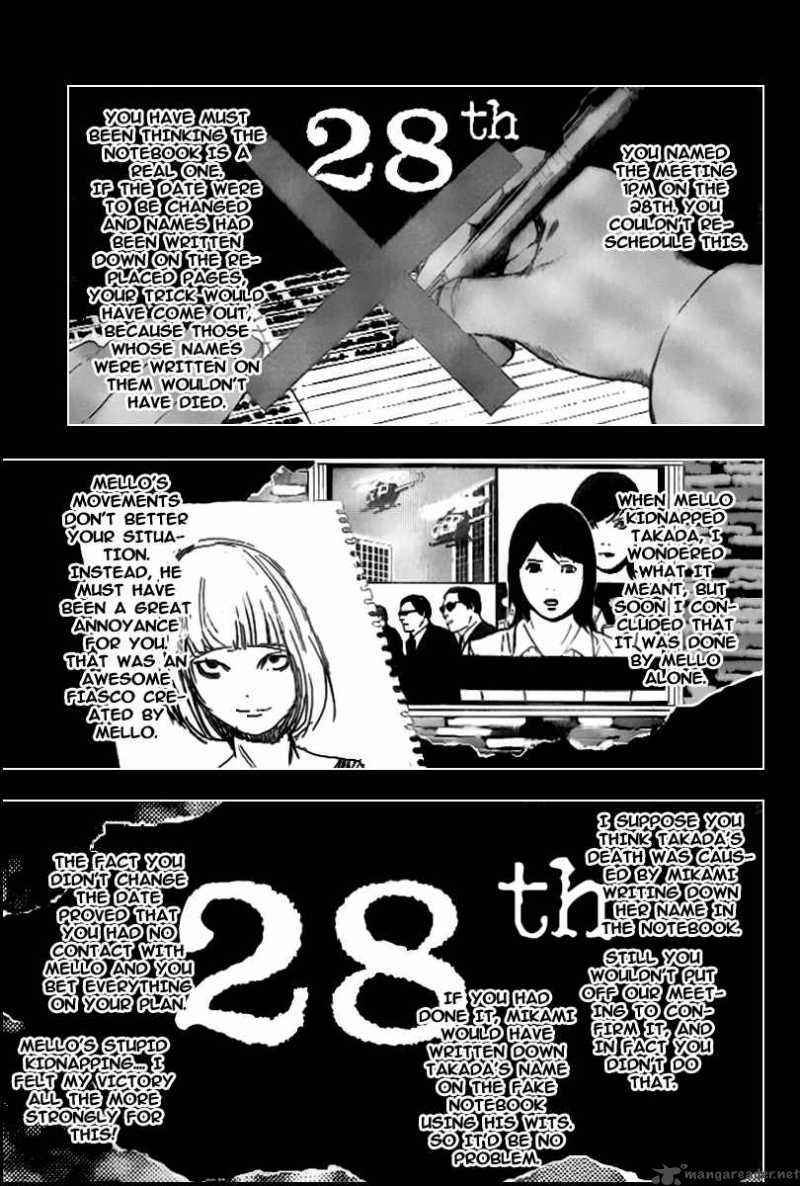 Death Note 102 14