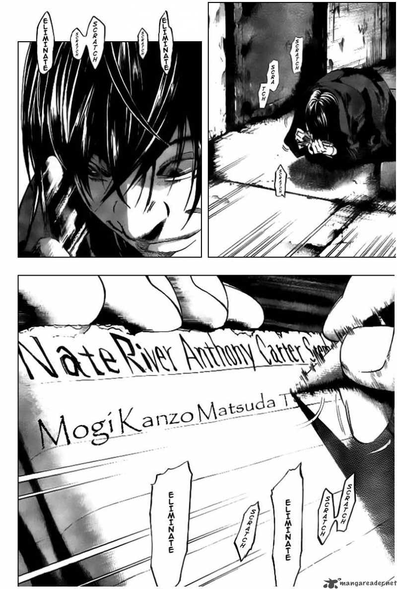 Death Note 102 3
