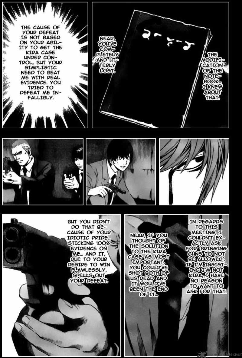 Death Note 102 8