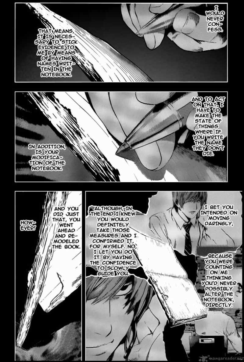 Death Note 102 9