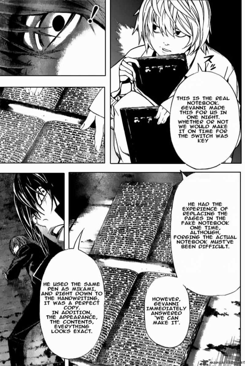 Death Note 103 15